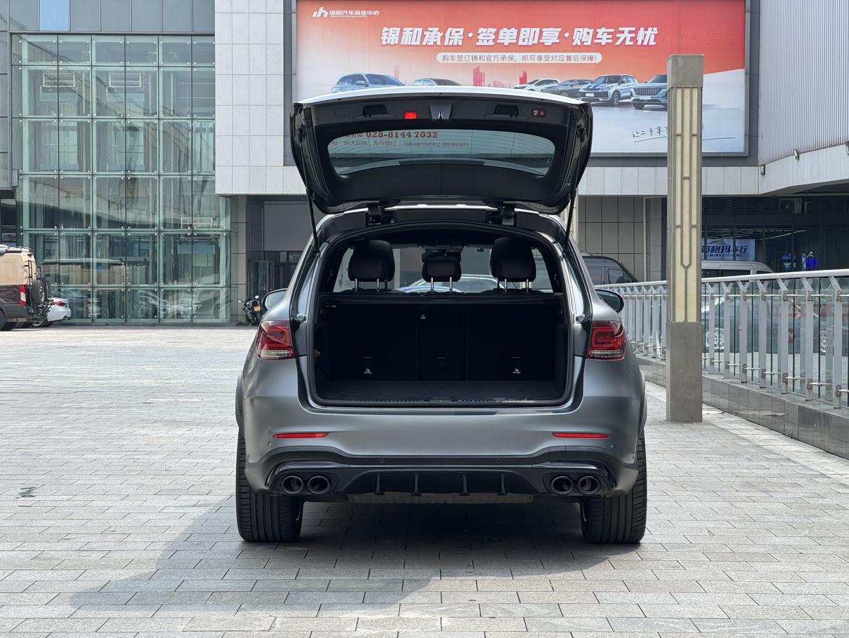 Mercedes-Benz GLC AMG 2022 thumb 5