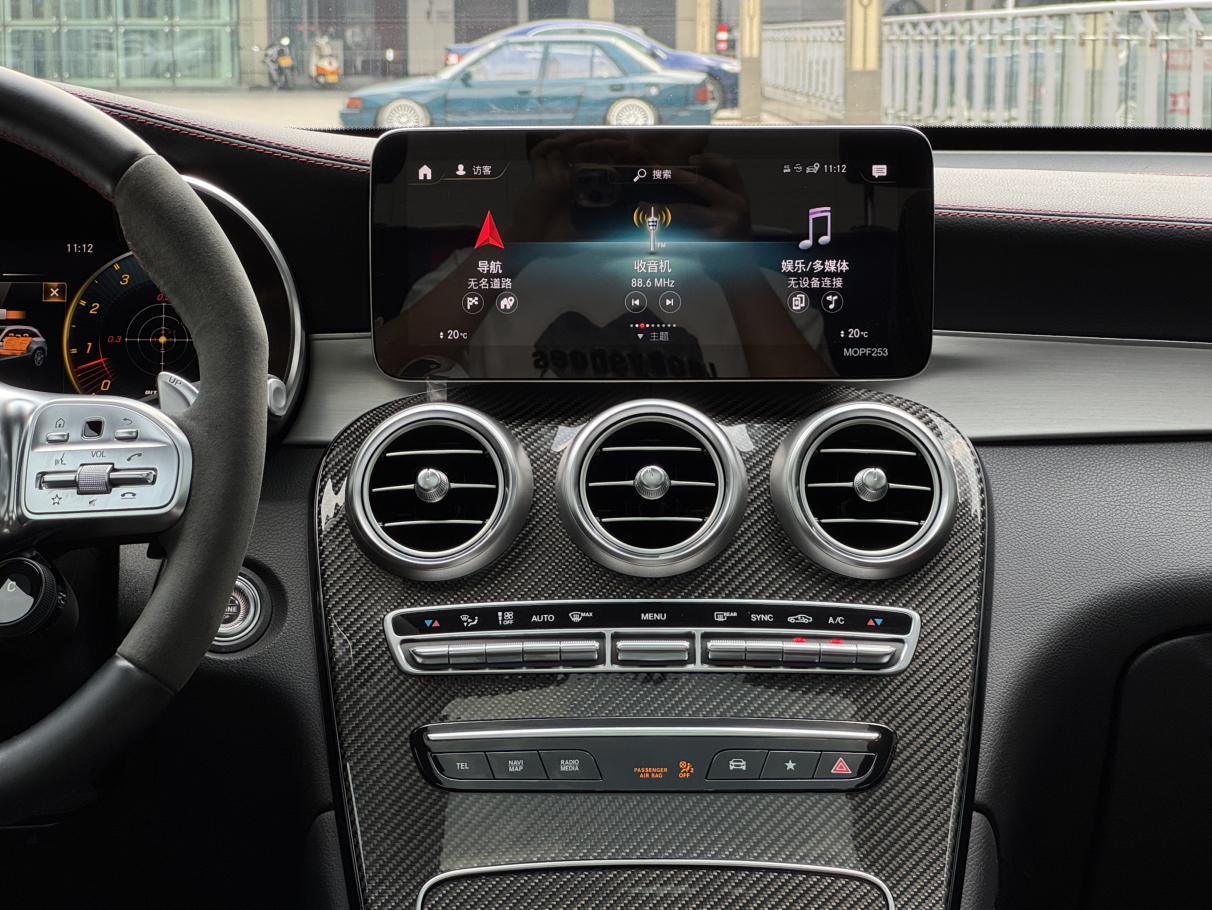 Mercedes-Benz GLC AMG 2022 thumb 12