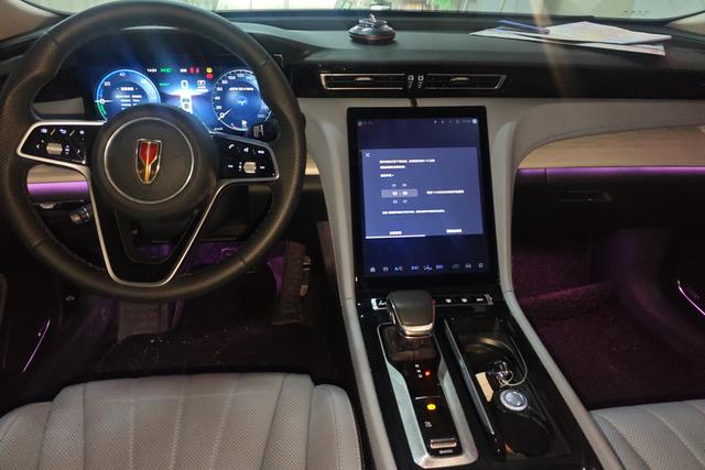 Hongqi H5 2025 thumb 10