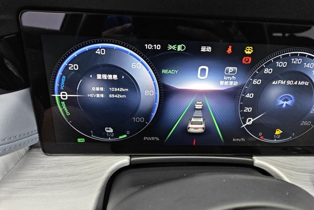 Hongqi H5 2025 thumb 11