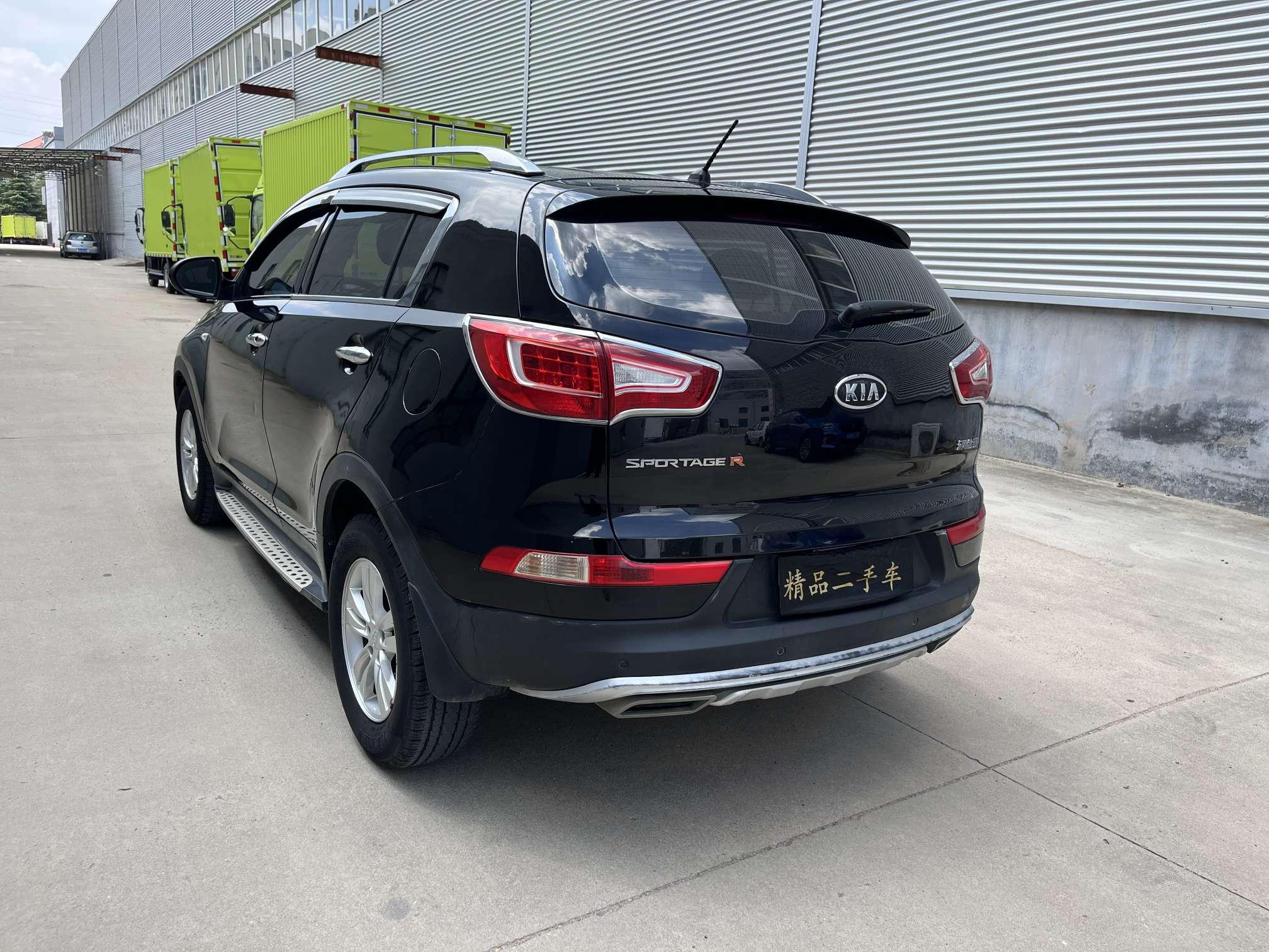 Kia Sportage 2014 thumb 2