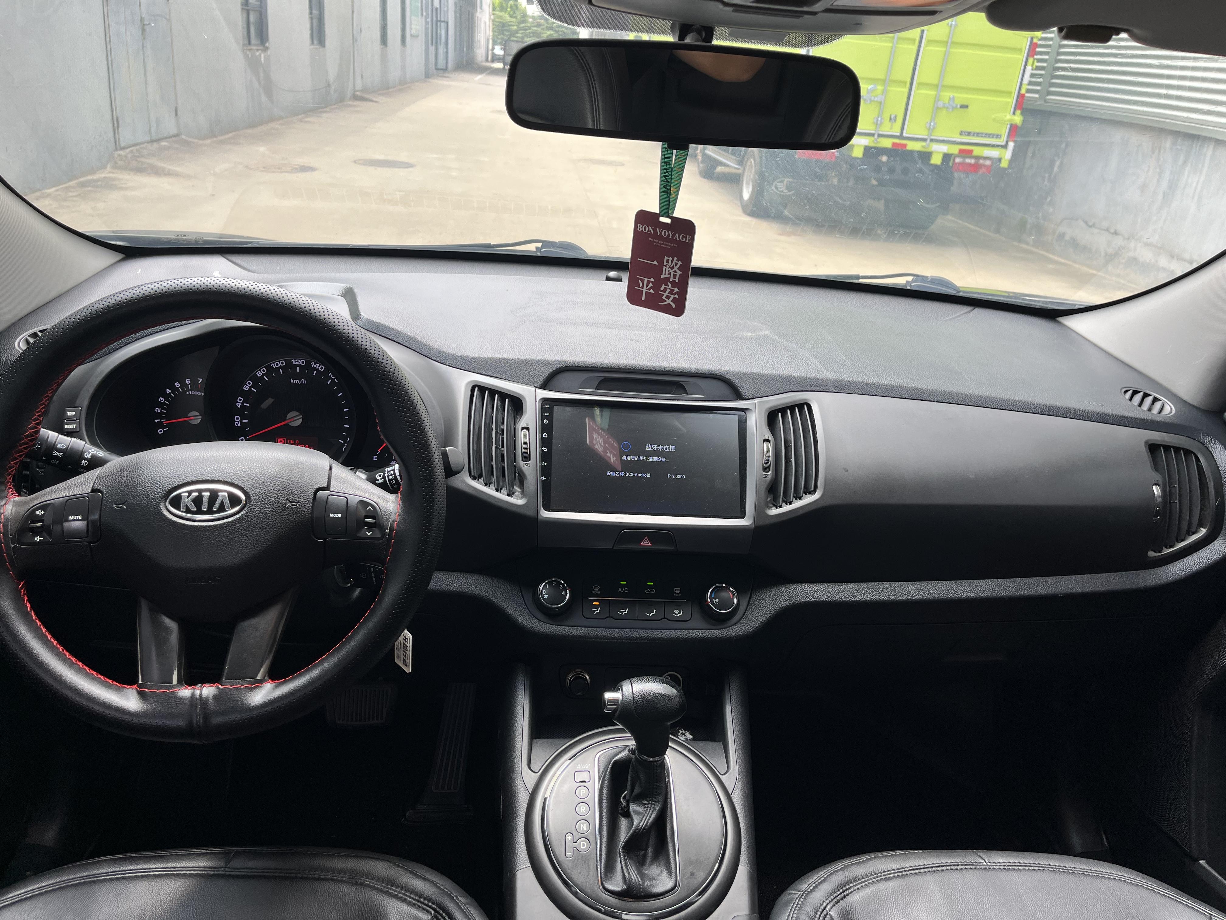 Kia Sportage 2014 thumb 5