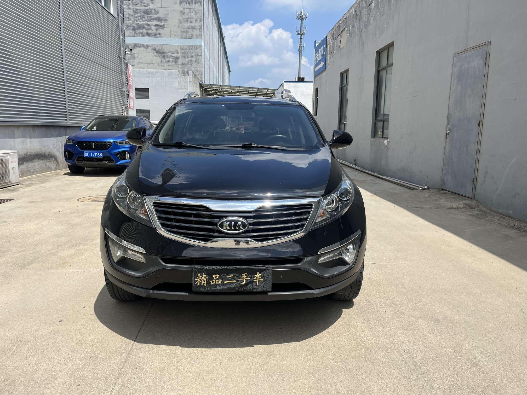 Kia Sportage 2014 thumb 9