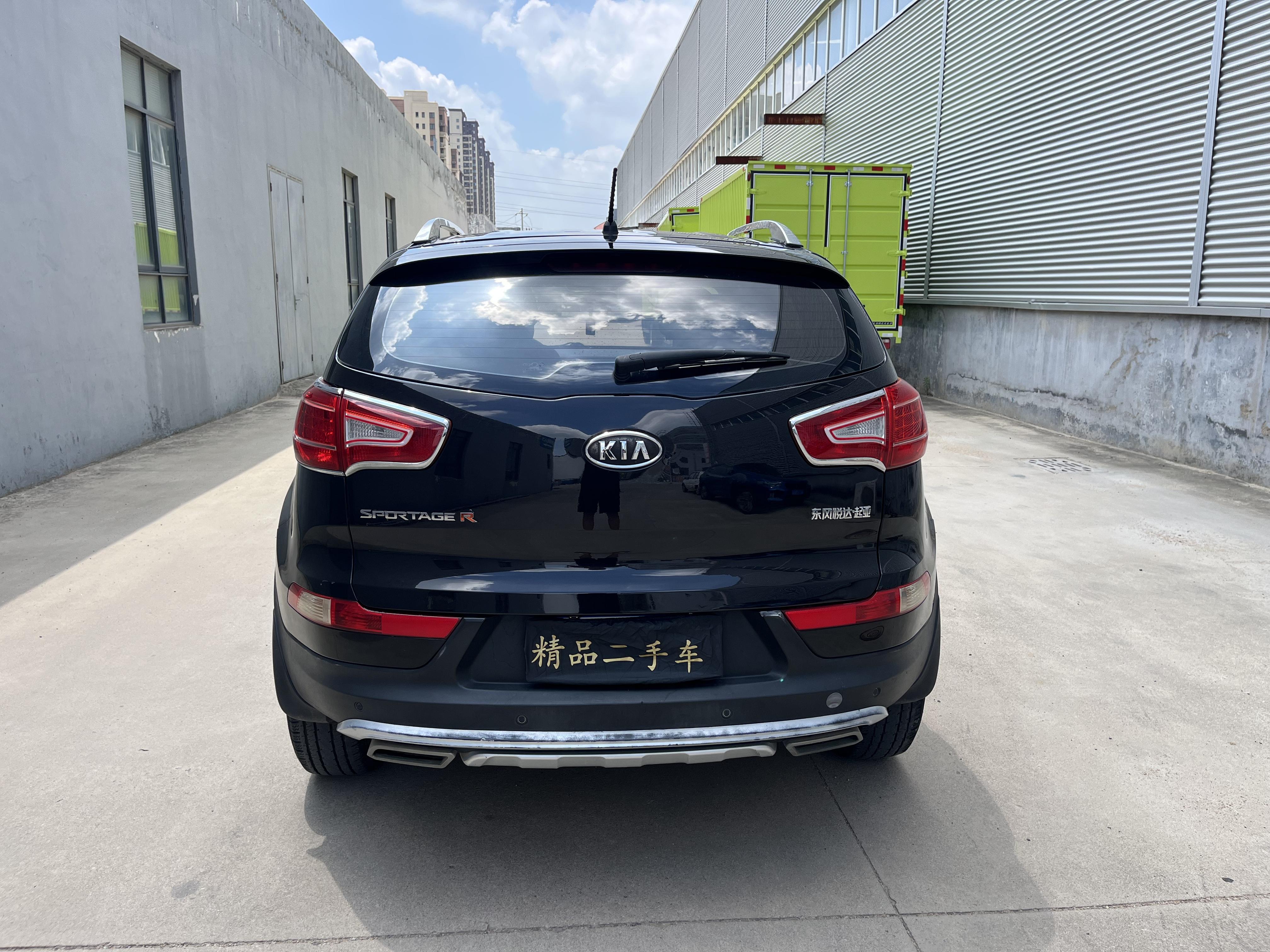 Kia Sportage 2014 thumb 12