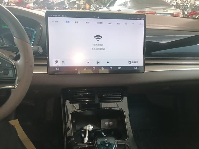 BYD Han 2020 thumb 5