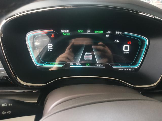 BYD Han 2020 thumb 6