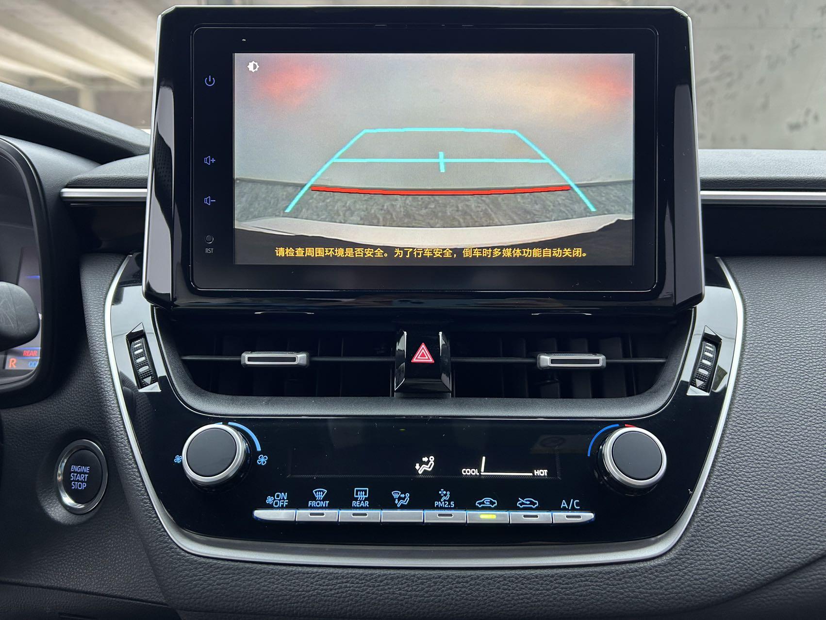 Toyota Levin 2022 thumb 12