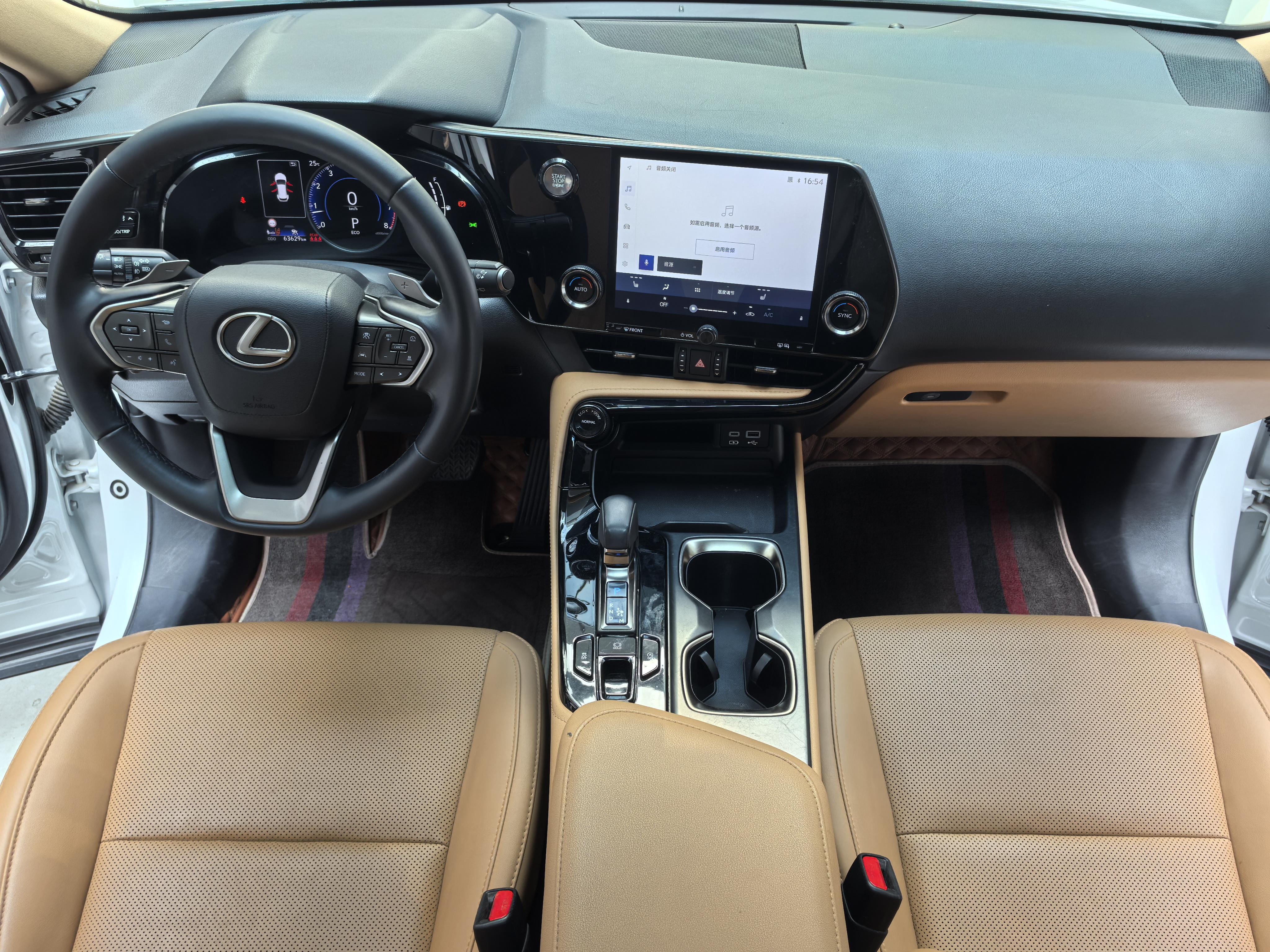 Lexus NX 2022 thumb 7
