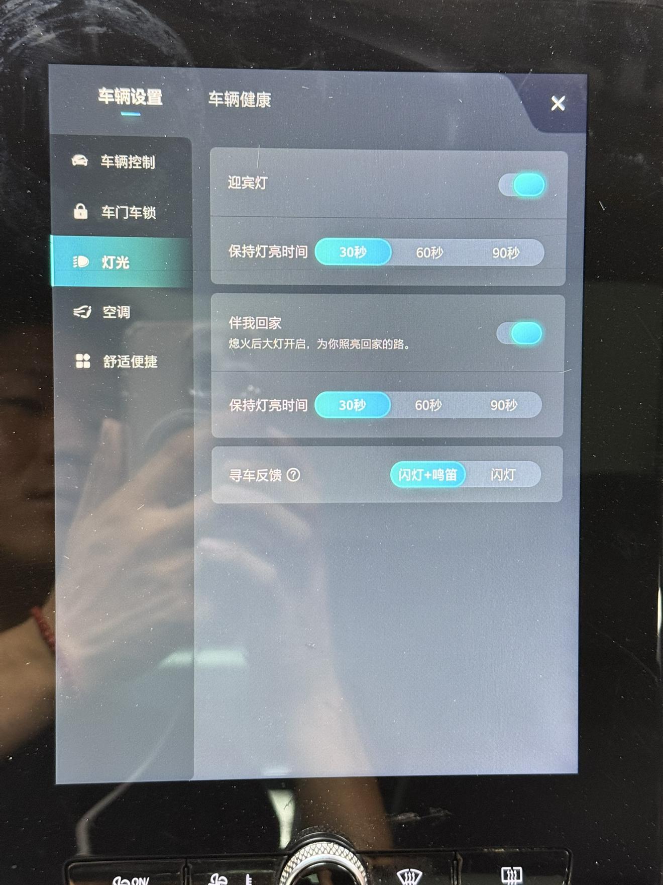Rising Auto ER6 2021 thumb 5