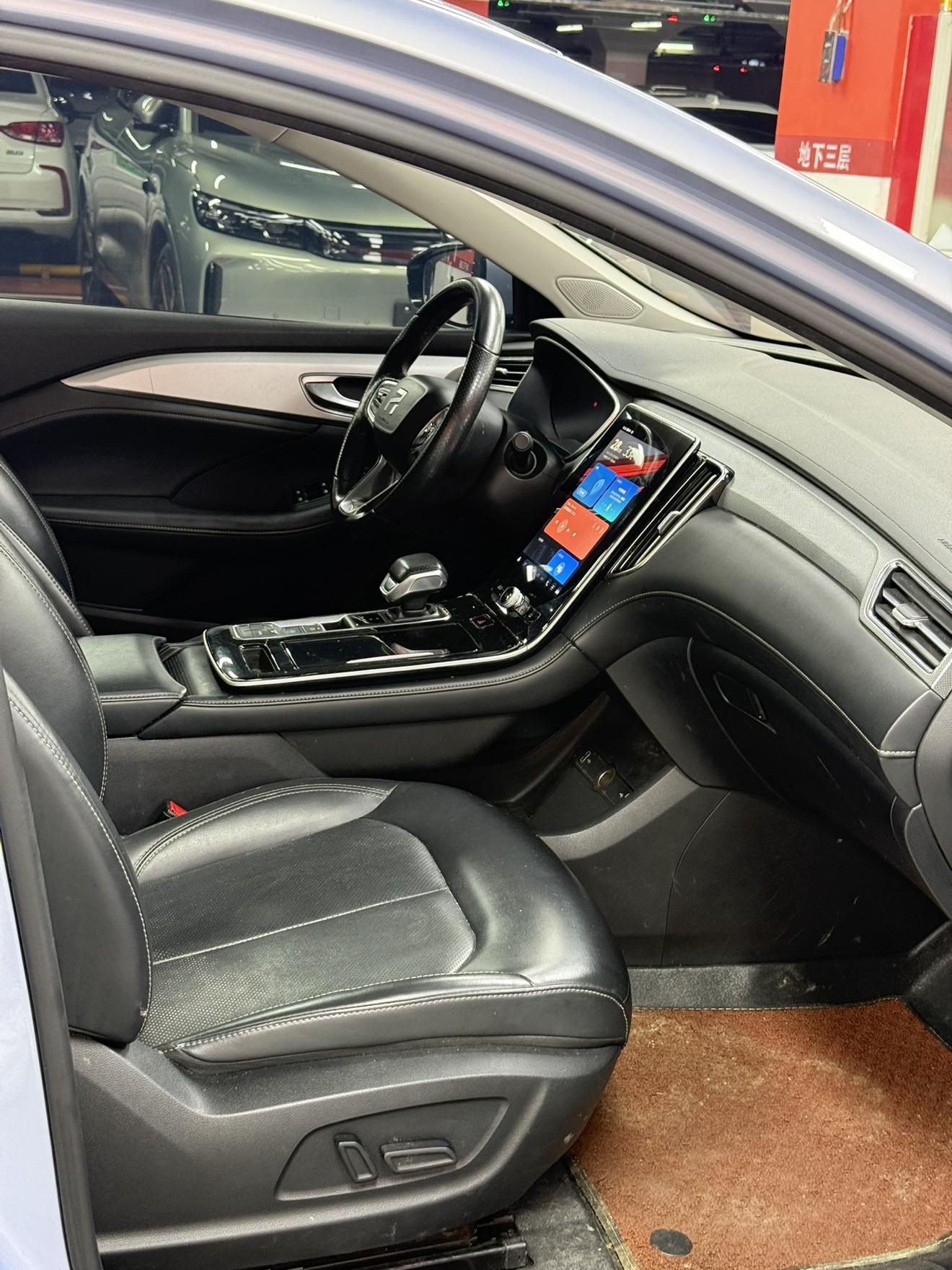 Rising Auto ER6 2021 thumb 6