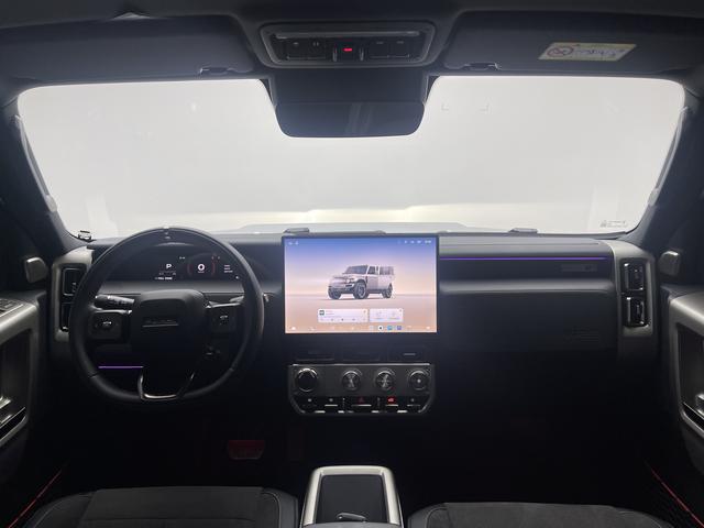 iCar V23 2026 thumb 12