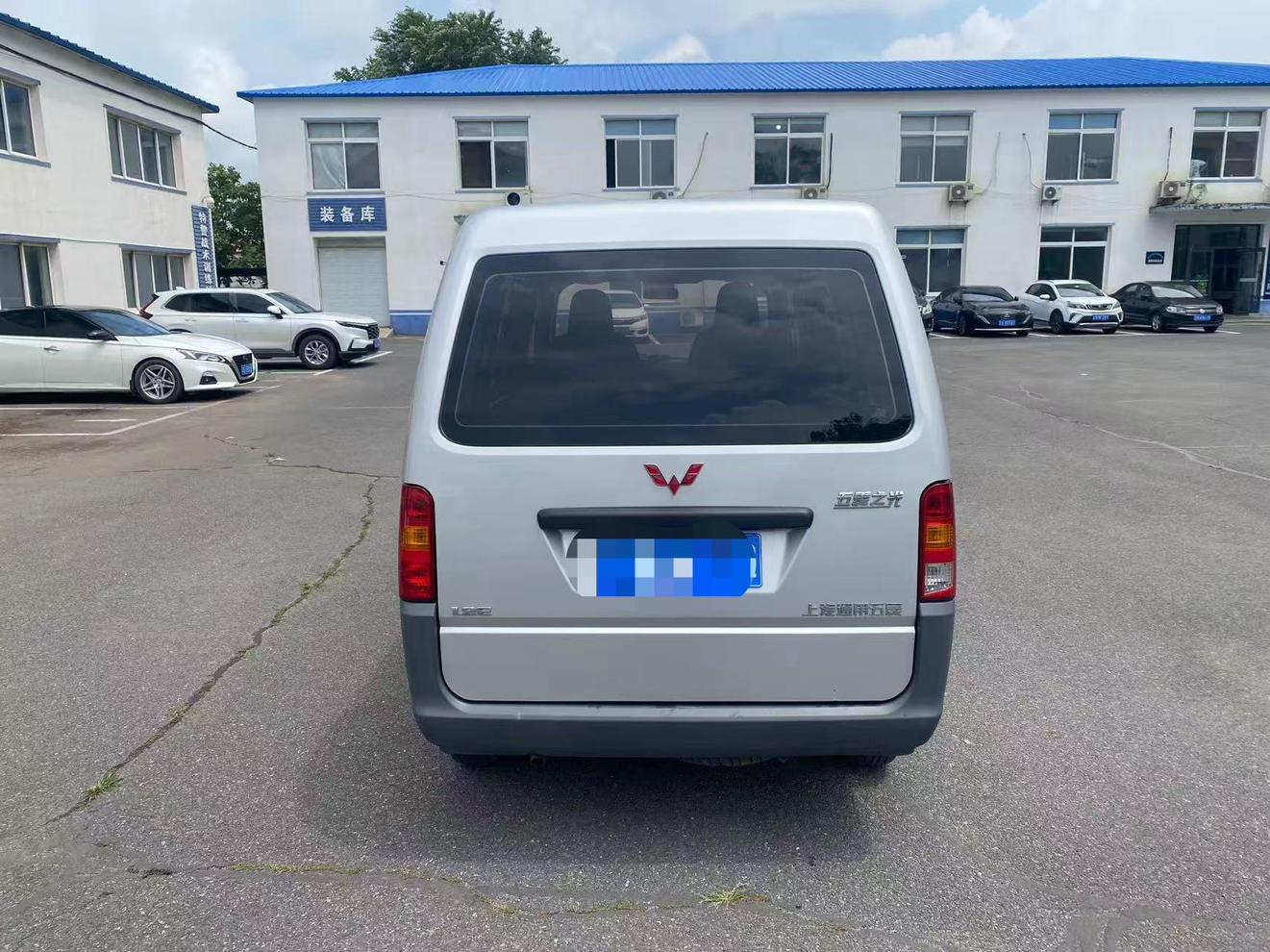 Wuling Zhi Guang 2020 thumb 2