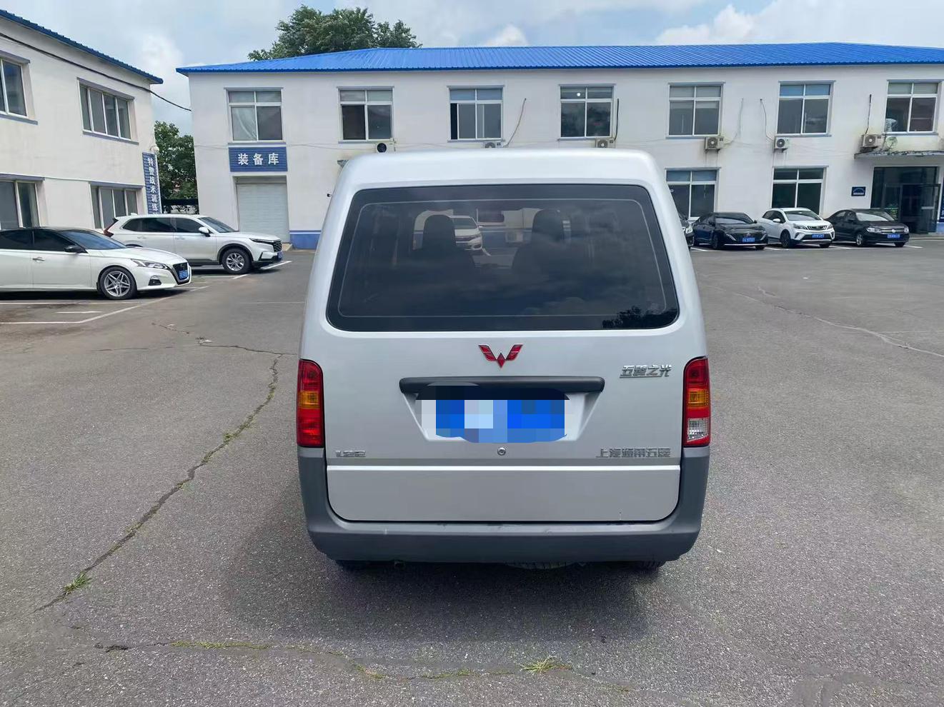 Wuling Zhi Guang 2020 thumb 4