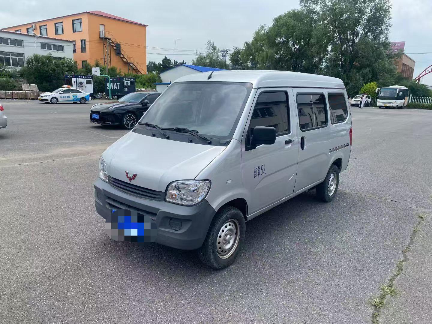 Wuling Zhi Guang 2020 thumb 8