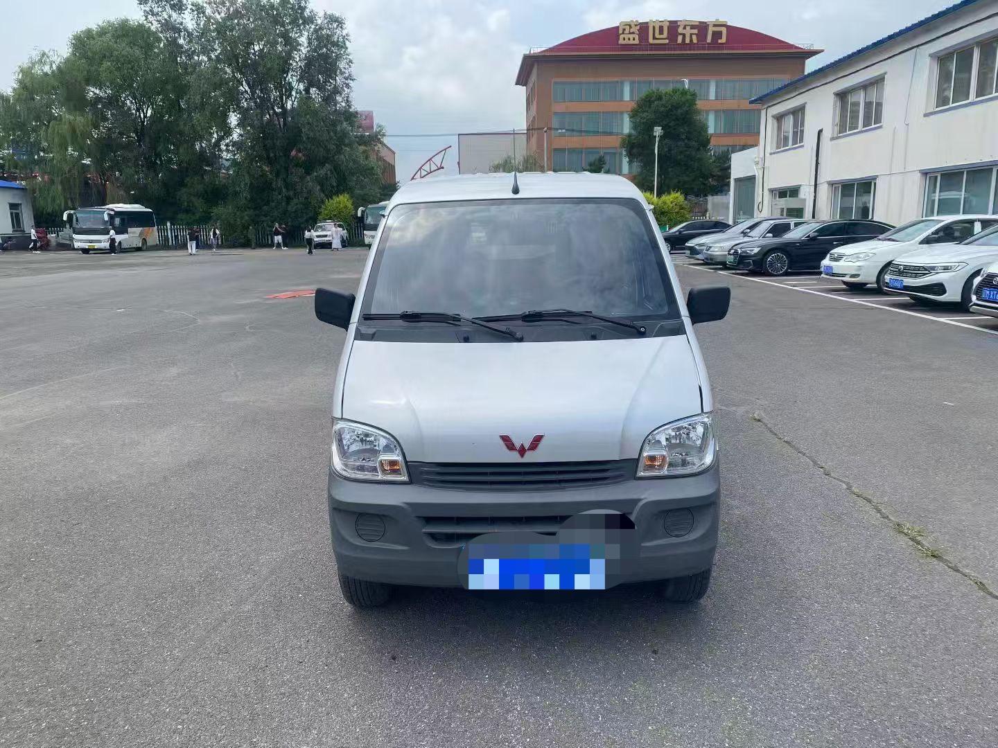 Wuling Zhi Guang 2020 thumb 9
