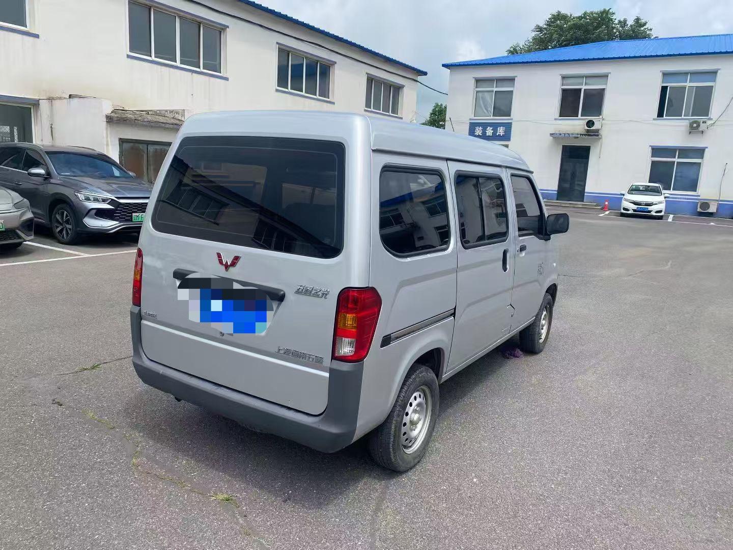 Wuling Zhi Guang 2020 thumb 12