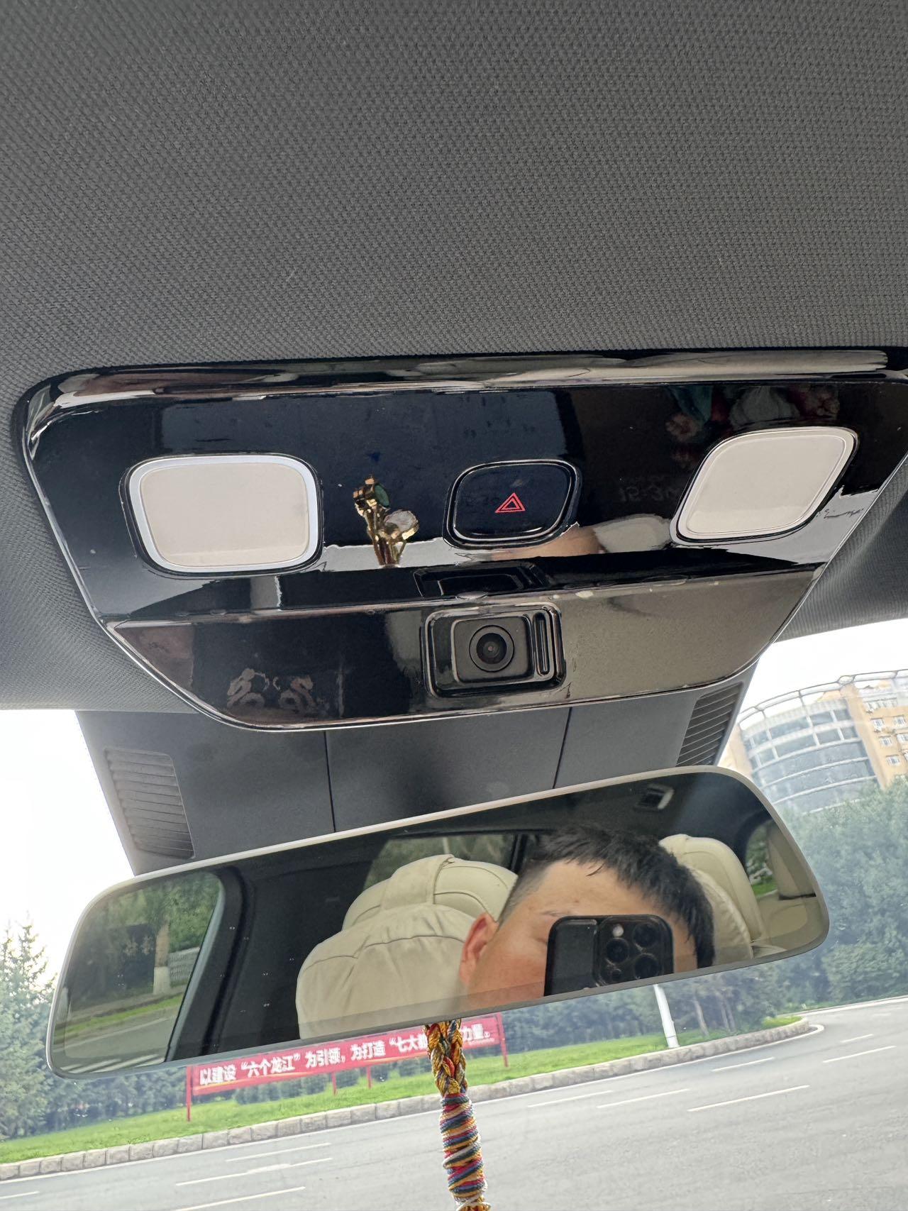 Lixiang (Li Auto) L9 2024 thumb 6