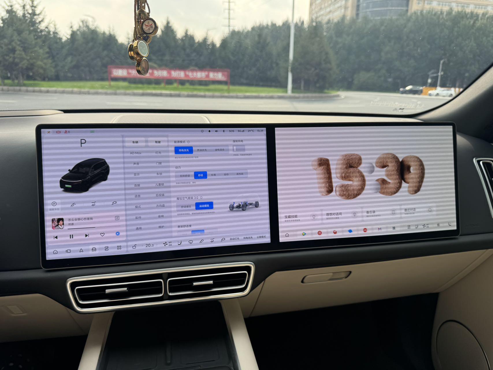Lixiang (Li Auto) L9 2024 thumb 8