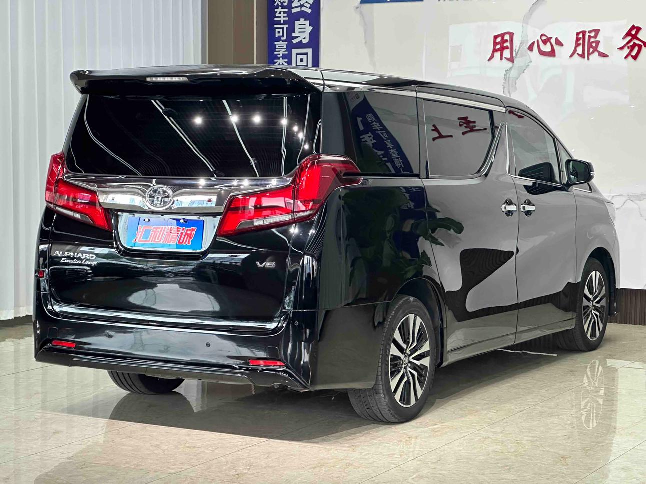 Toyota Alphard 2018 thumb 3