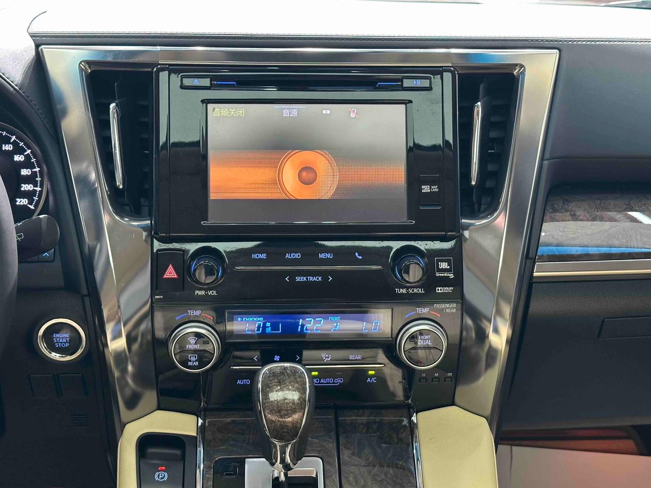 Toyota Alphard 2018 thumb 5