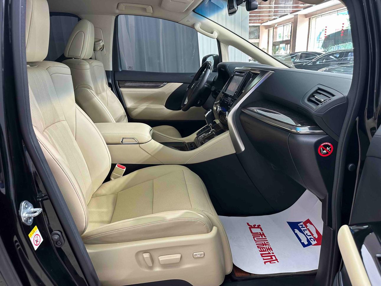 Toyota Alphard 2018 thumb 8