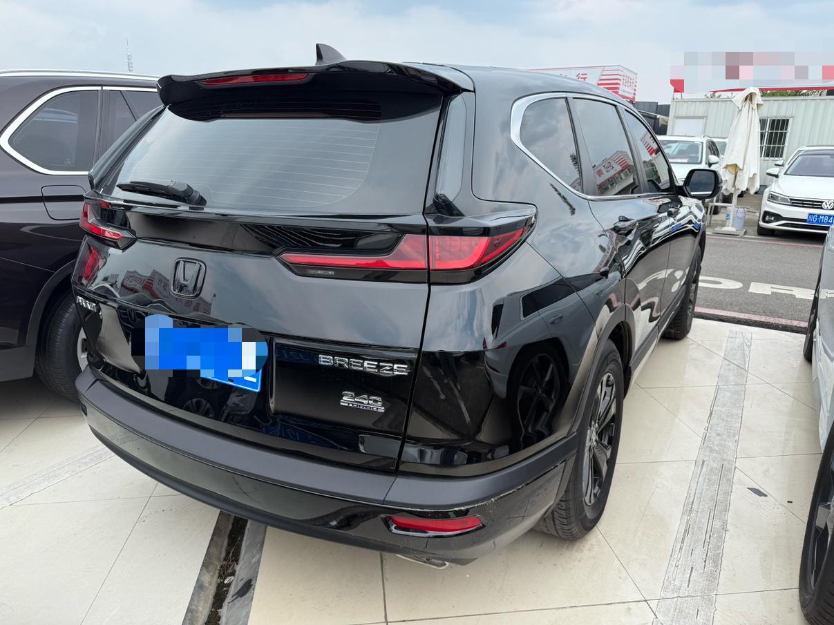 Honda Breeze 2021 thumb 3