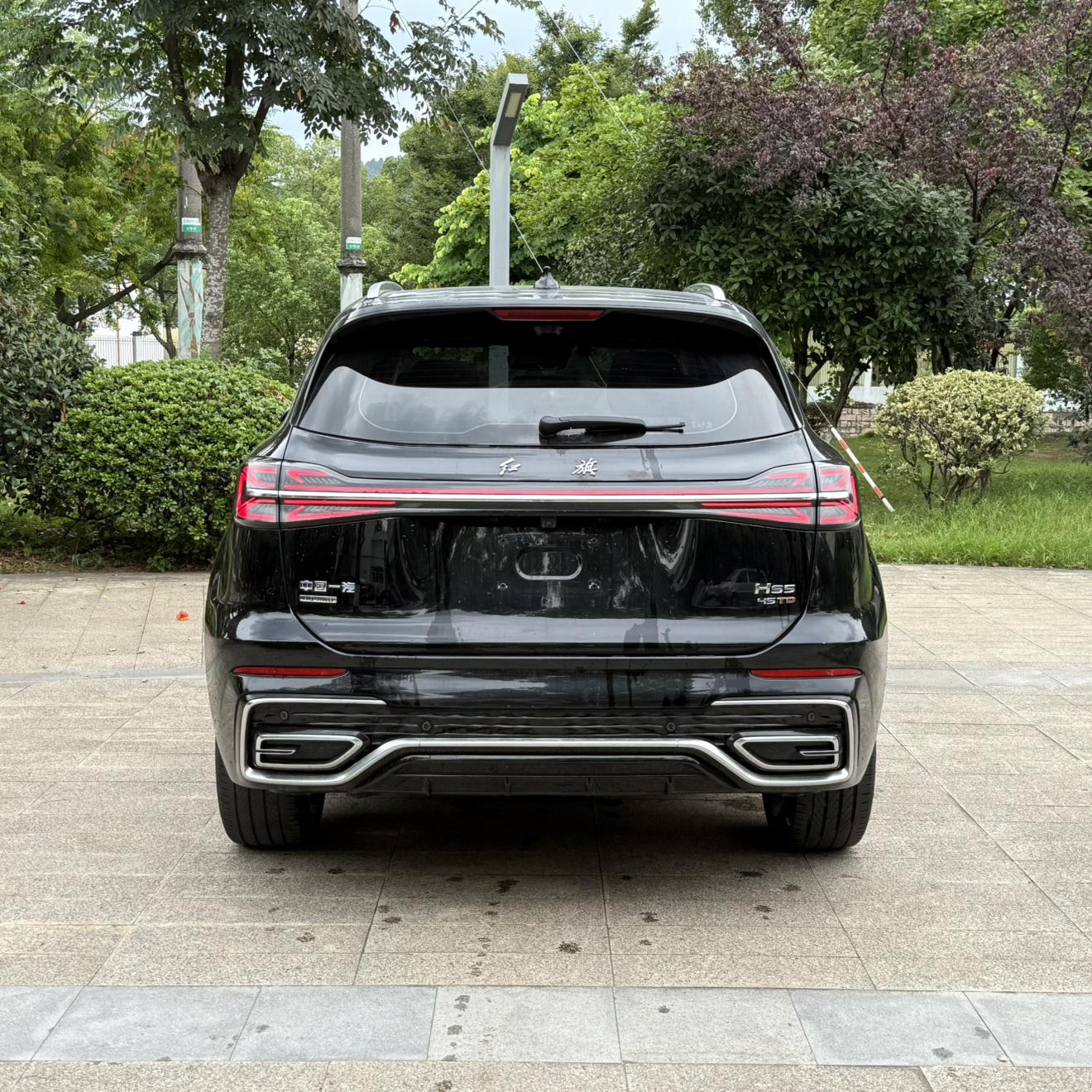 Hongqi HS5 2023 thumb 3