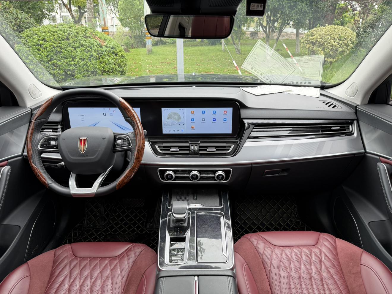 Hongqi HS5 2023 thumb 8