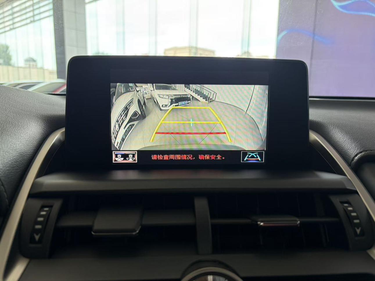 Lexus NX 2018 thumb 6