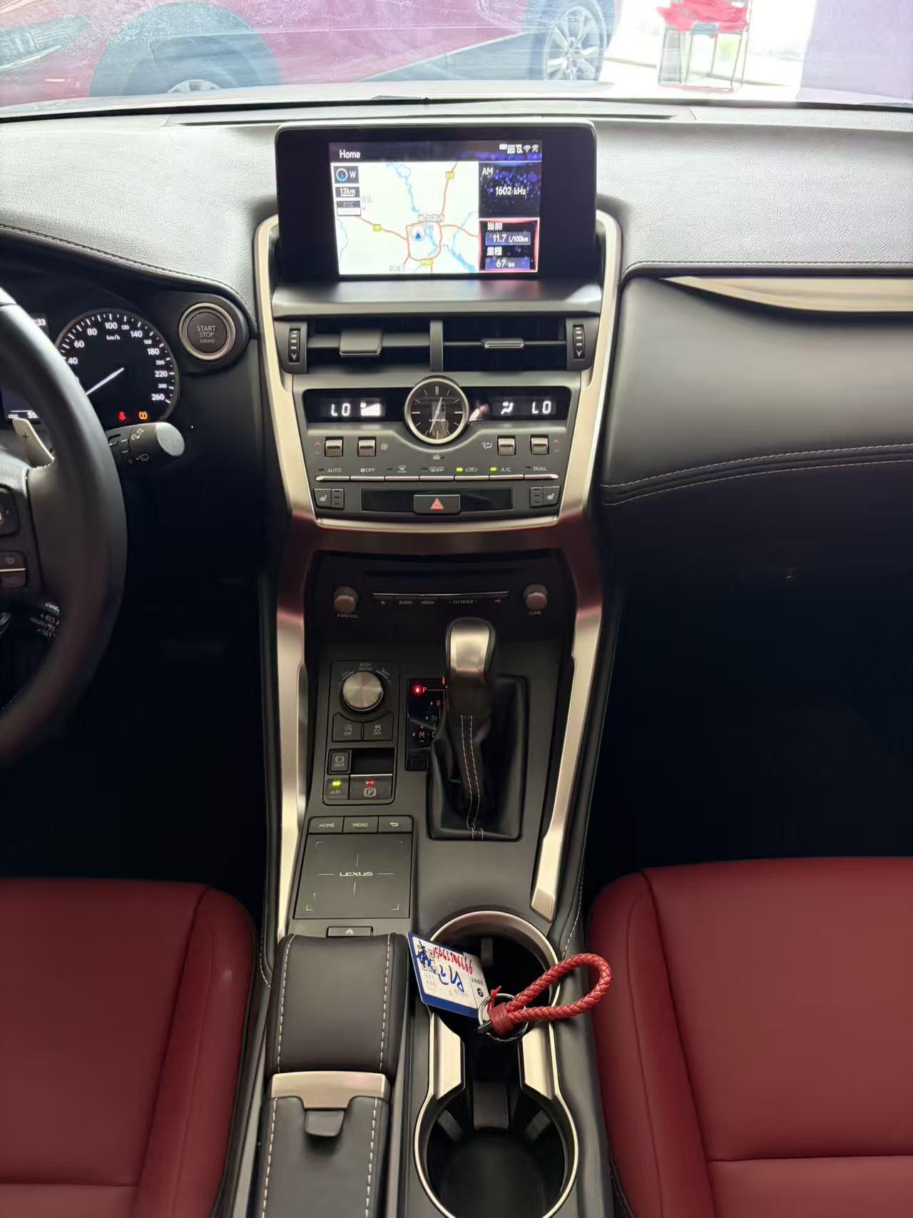 Lexus NX 2018 thumb 8