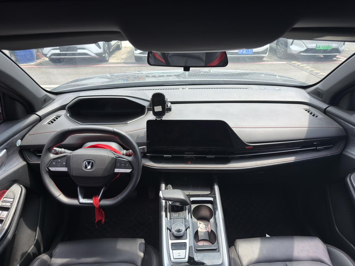 Changan CS55 2024 thumb 4