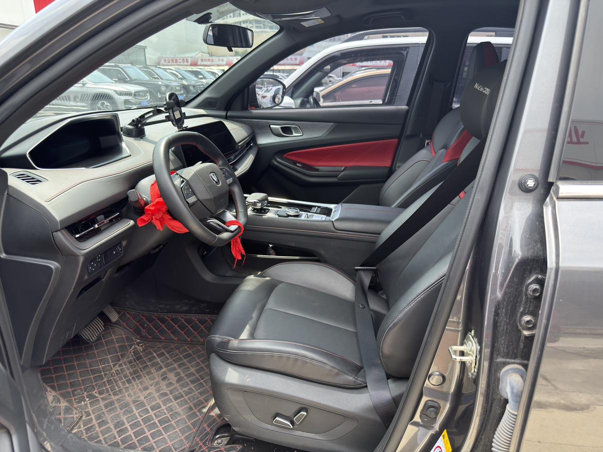 Changan CS55 2024 thumb 5