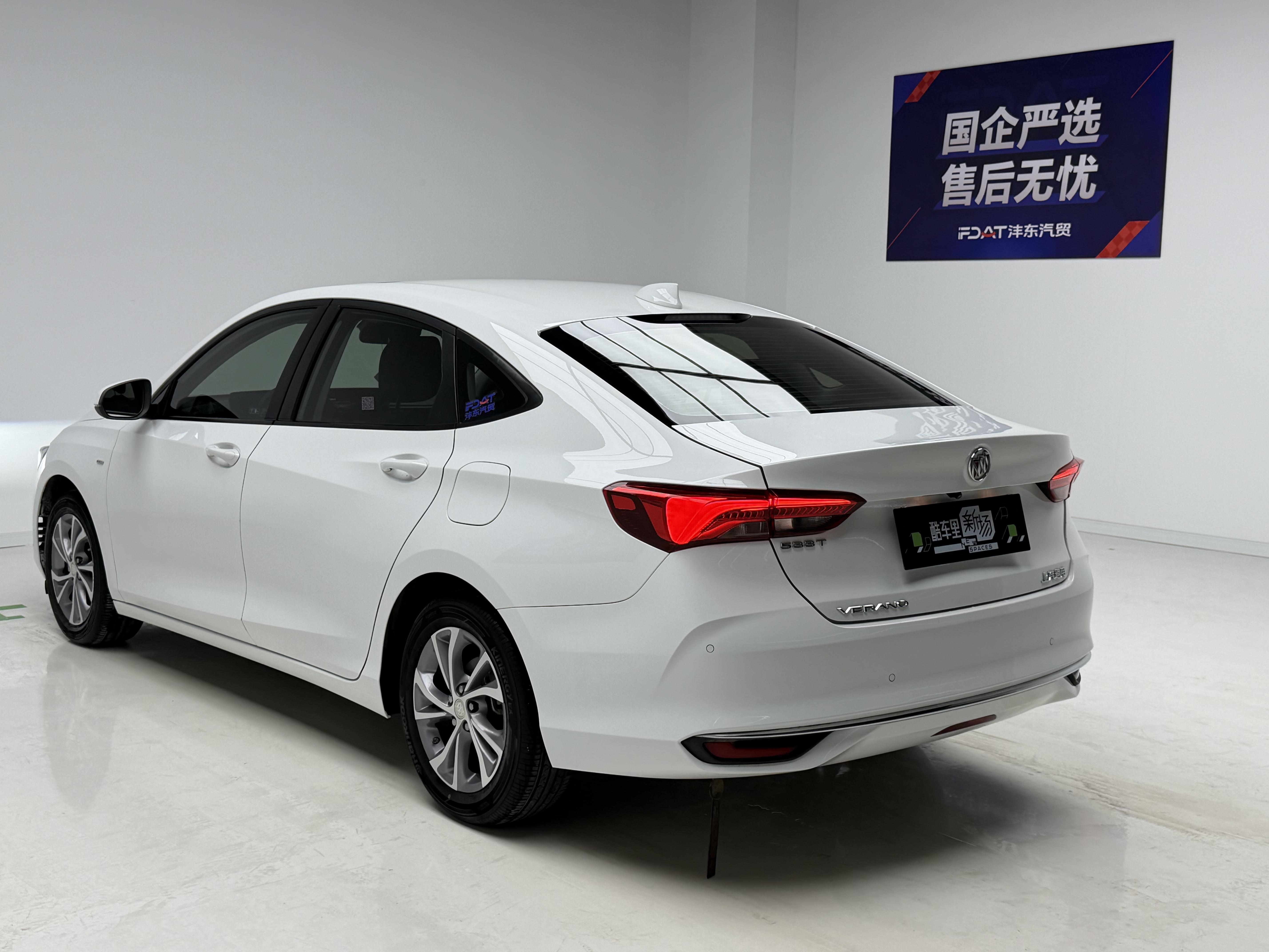 Buick Verano 2023 thumb 3