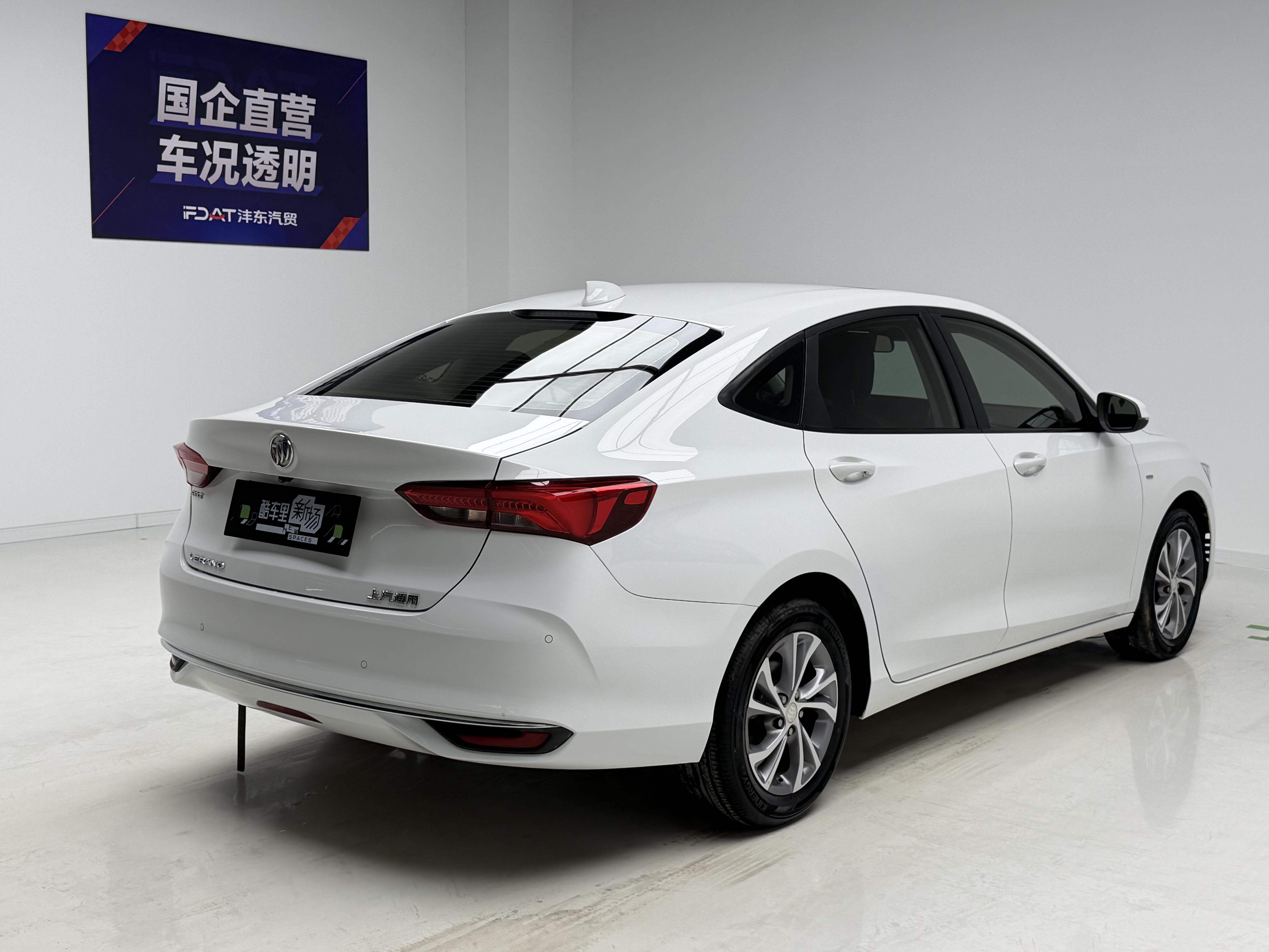 Buick Verano 2023 thumb 5
