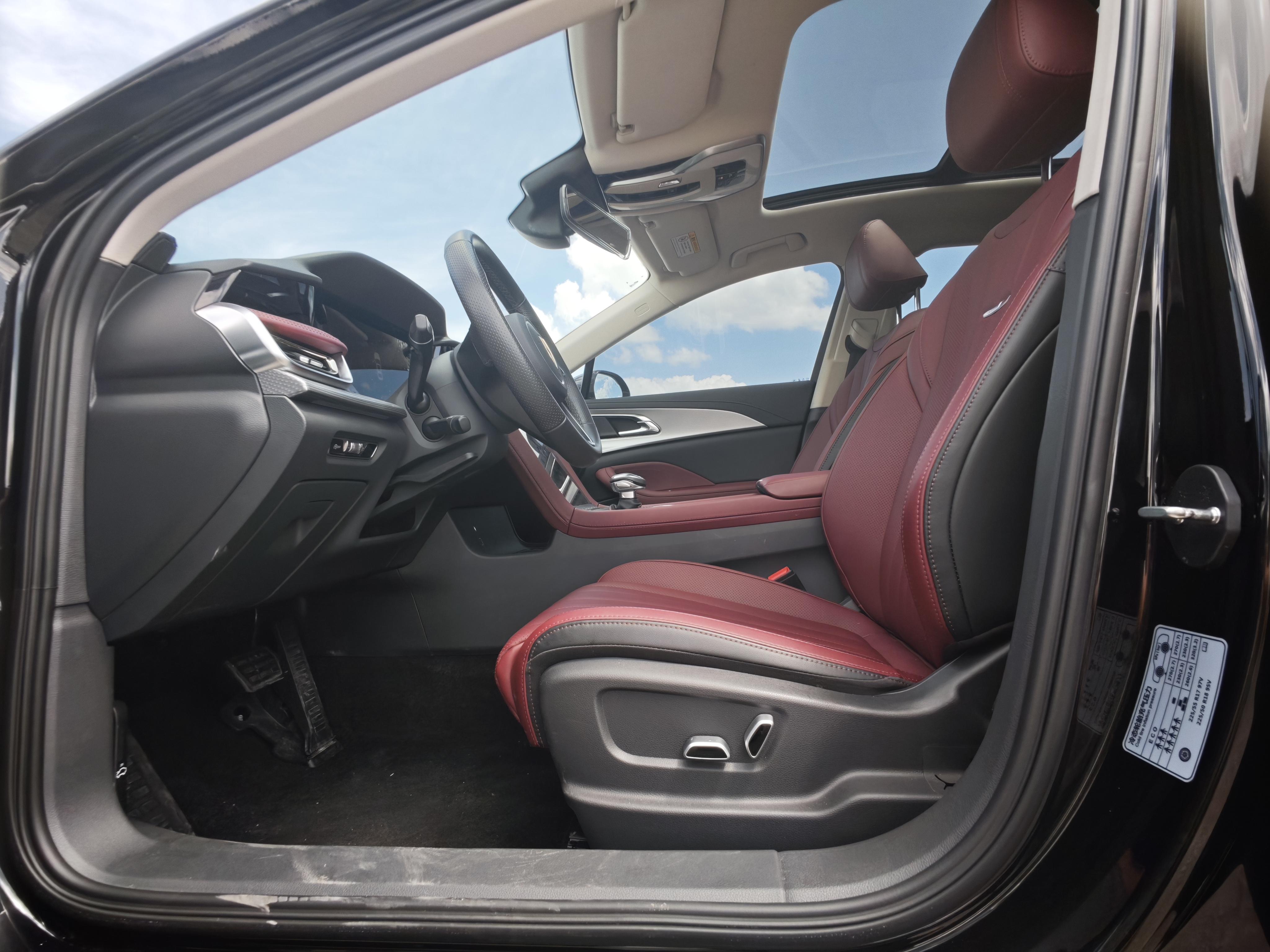 Hongqi H5 2023 thumb 7