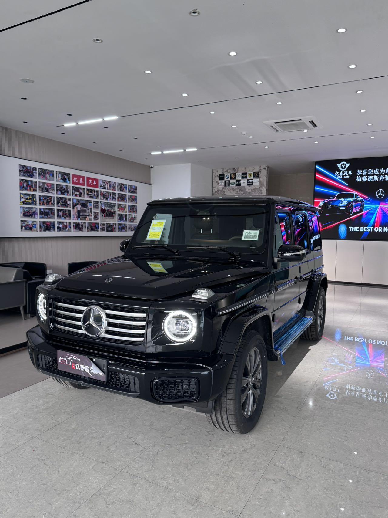 Mercedes-Benz G-Класс 2025 thumb 6