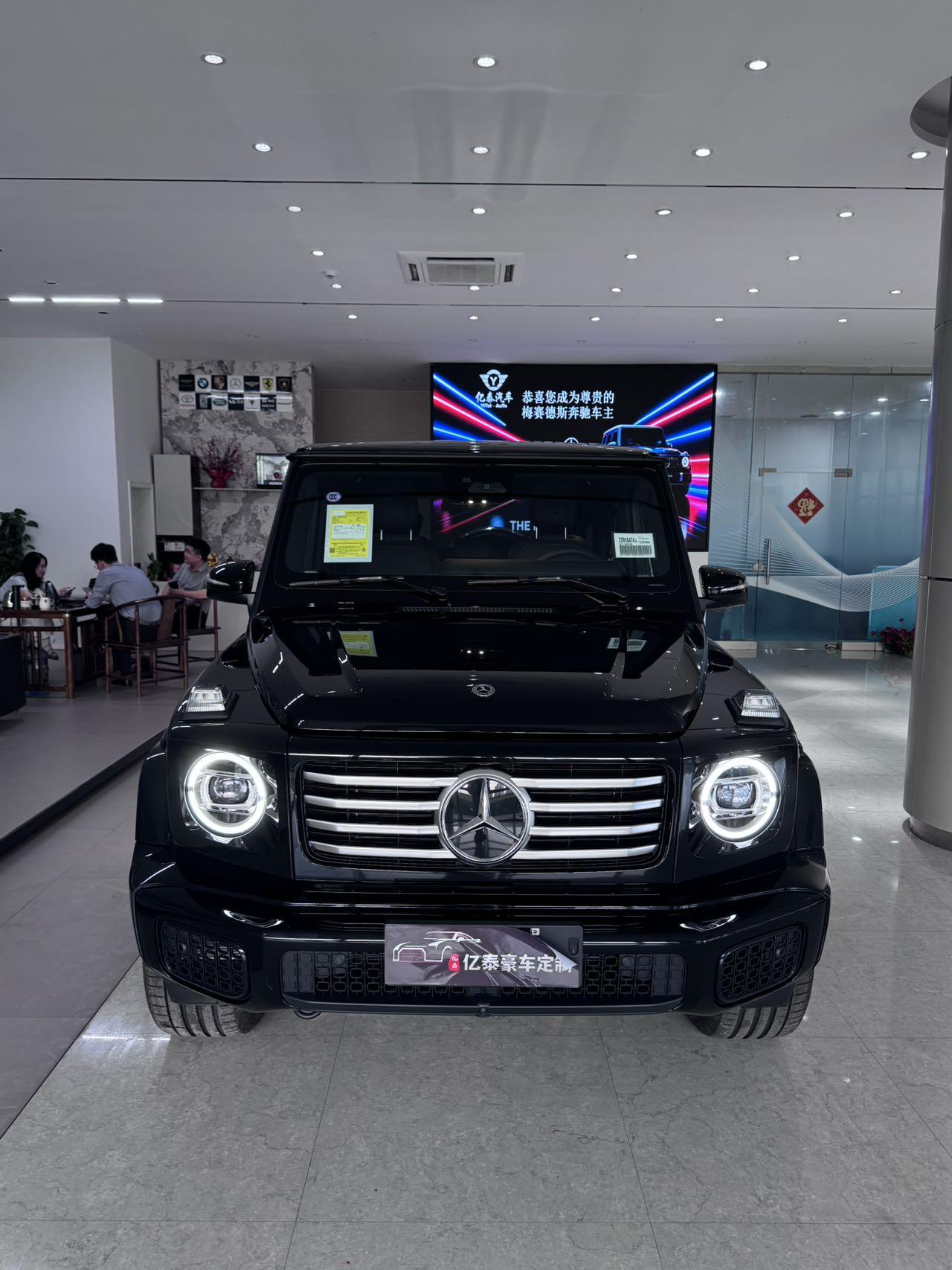 Mercedes-Benz G-Класс 2025 thumb 11