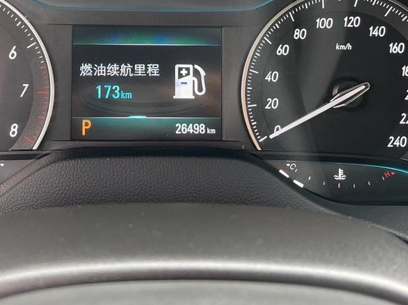 Buick Excelle 2021 thumb 5