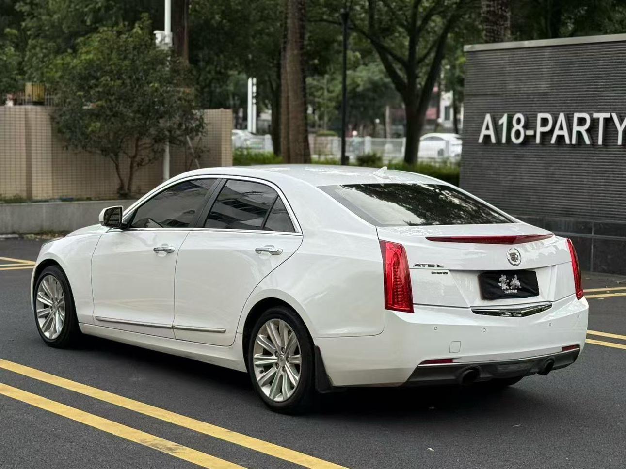 Cadillac ATS 2014 thumb 2
