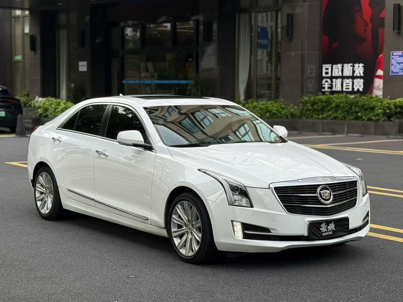 Cadillac ATS 2014 thumb 10