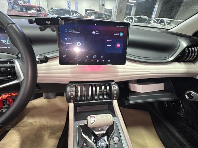 BYD Yuan Plus 2023 thumb 3