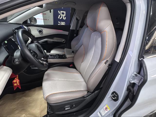 BYD Yuan Plus 2023 thumb 8