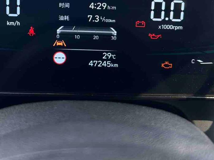 Hyundai Elantra 2023 thumb 5