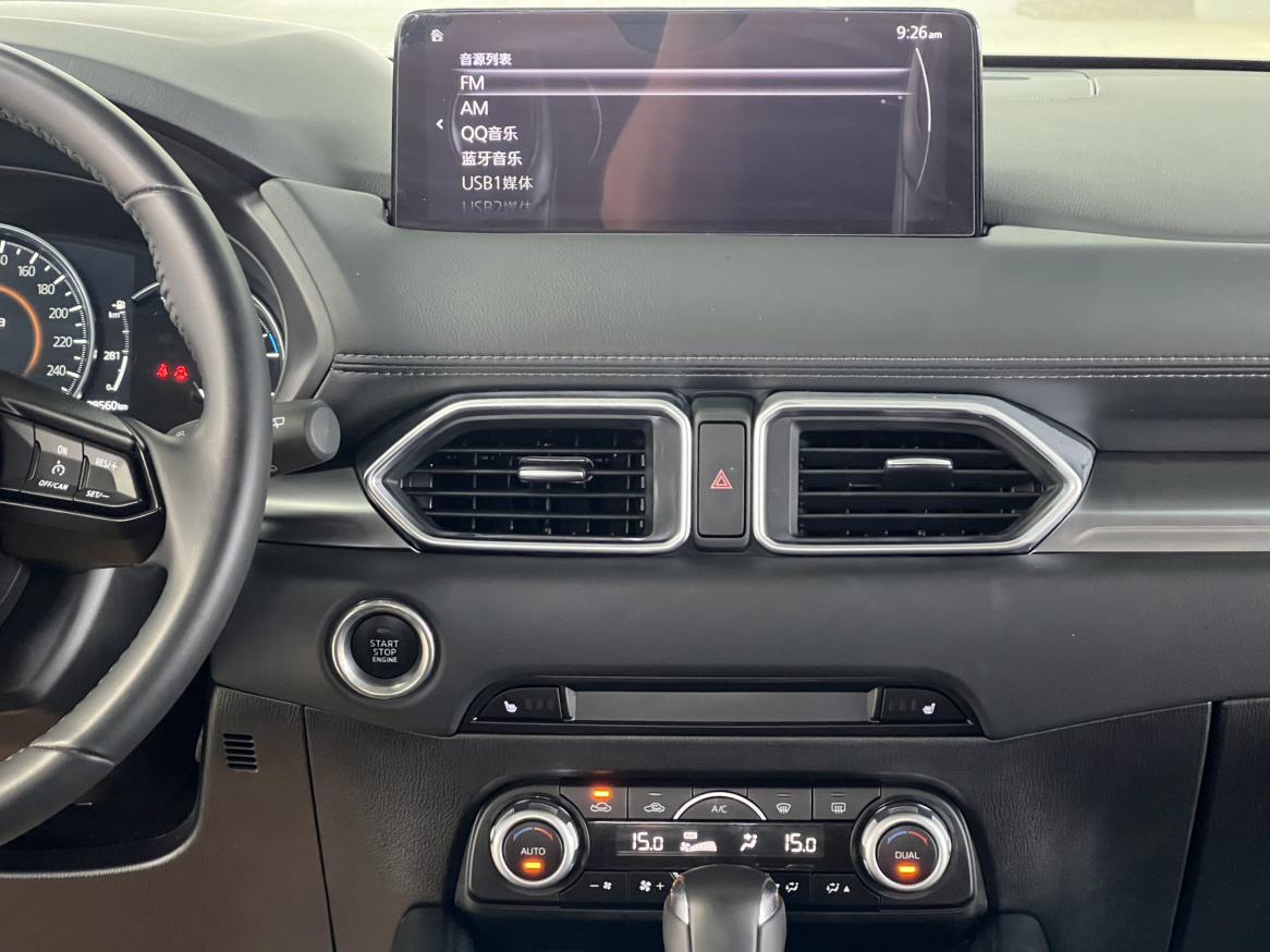 Mazda CX-5 2024 thumb 9