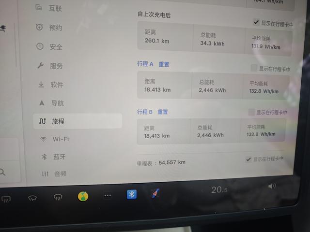 Tesla Model Y 2024 thumb 4