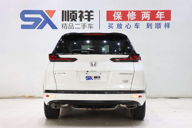 Honda Breeze 2021 thumb 3