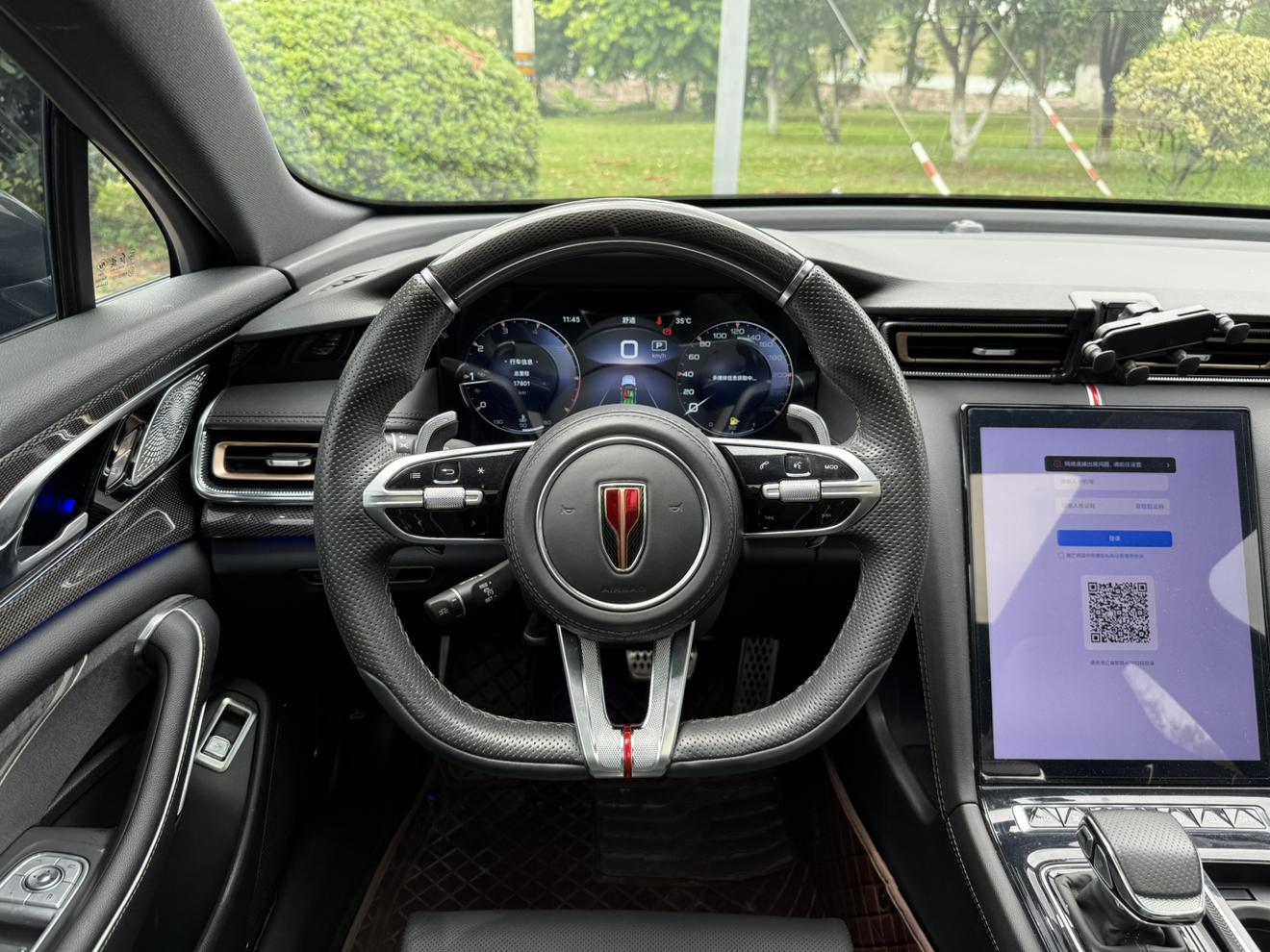Hongqi H6 2024 thumb 10