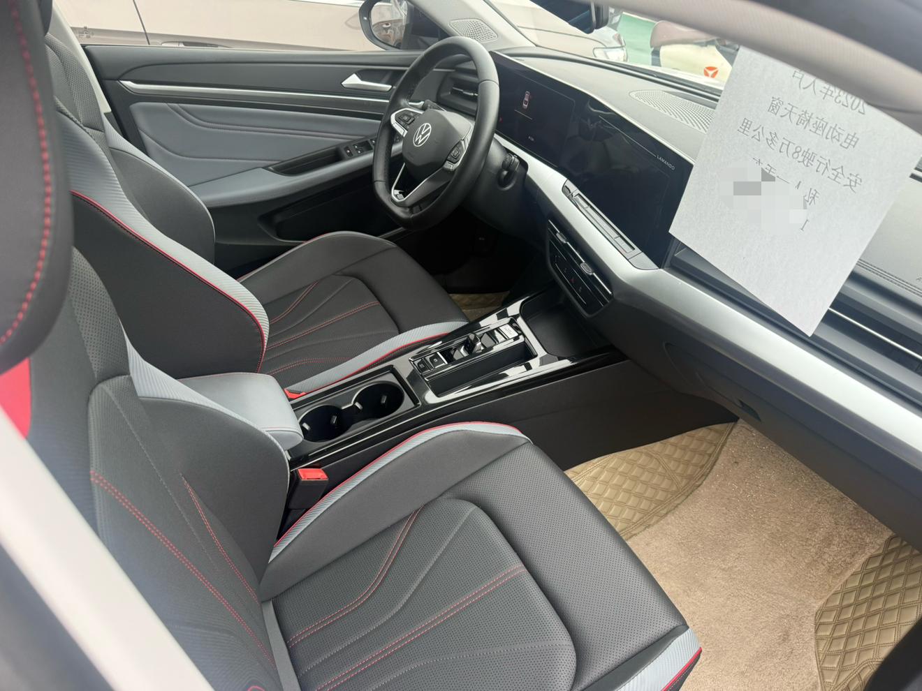 Volkswagen Lamando 2022 thumb 5