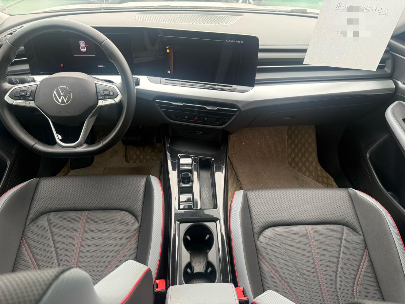 Volkswagen Lamando 2022 thumb 7