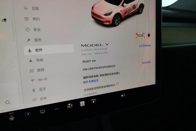 Tesla Model Y 2022 thumb 8